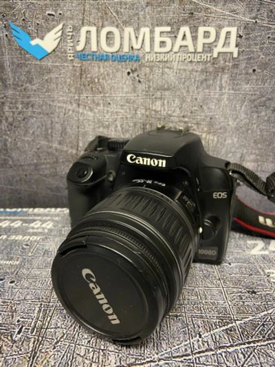 Лот: 17194063. Фото: 1. Зеркальный фотоаппарат Canon eos... Цифровые зеркальные