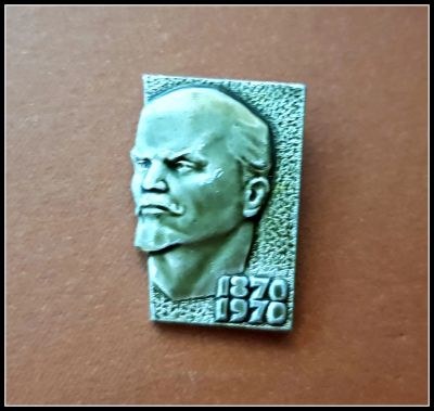 Лот: 25641394. Фото: 1. Значок 100 лет В.И.Ленин (147... Сувенирные