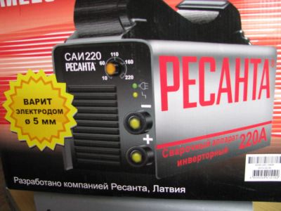 Лот: 9650594. Фото: 1. Ресанта. Электроинструмент