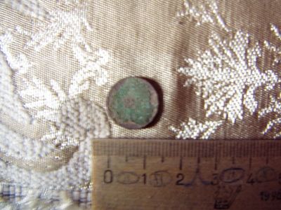 Лот: 5335373. Фото: 1. 1/4 копейки Николая 2 с рубля. Россия до 1917 года