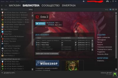 Лот: 8227864. Фото: 1. Аккаунт Steam с играми Counter-Strike... Аккаунты
