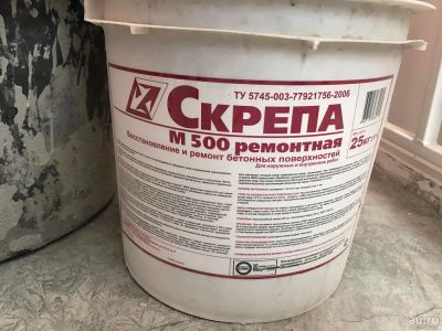 Лот: 8876835. Фото: 1. Ремонтная смесь Скрепа М500. Смеси, шпатлевки, цемент
