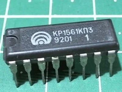 Лот: 11141837. Фото: 1. КР1561КП3 ( аналог CD4512 ). Микросхемы
