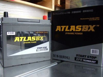 Лот: 9259352. Фото: 1. Аккумулятор автомобильный ATLAS... Аккумуляторы