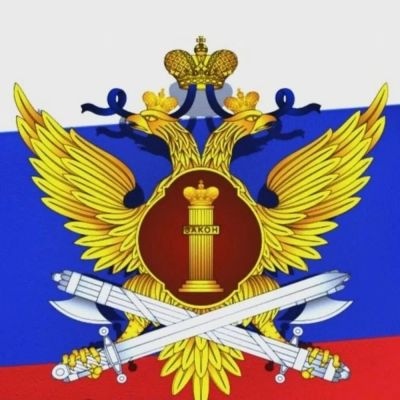 Лот: 25406269. Фото: 1. Инженер, техник работа с АПС Гуфсин. Работа, вакансии