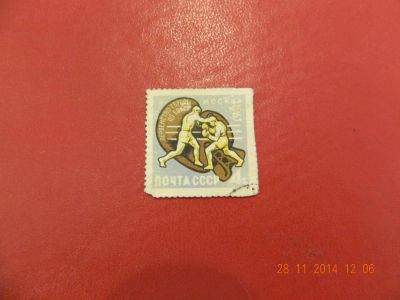 Лот: 4806018. Фото: 1. 1963, май. Первенство мира по... Марки