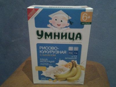 Лот: 4260353. Фото: 1. Каша "Умница" рисово-кукурузная... Детское питание