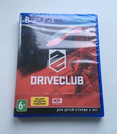 Лот: 13256358. Фото: 1. Driveclub, новый. Игры для консолей