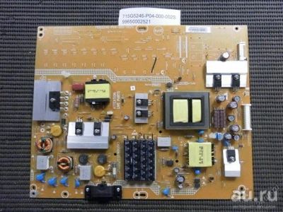 Лот: 13048844. Фото: 1. PSU : 715G5246-P04-000-002S, Philips... Печатные платы