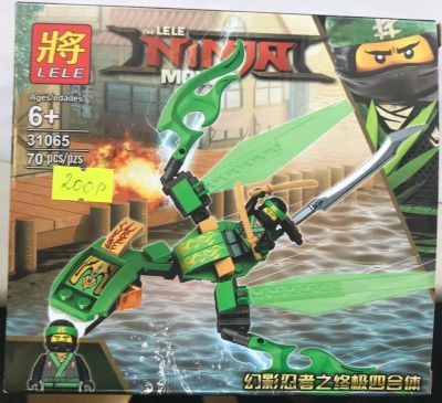 Лот: 10972450. Фото: 1. Конструктор аналог LEGO. Ninja... Конструкторы