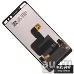 Лот: 13958997. Фото: 1. Дисплей Sony G8324 (XZ2 Compact... Дисплеи, дисплейные модули, тачскрины