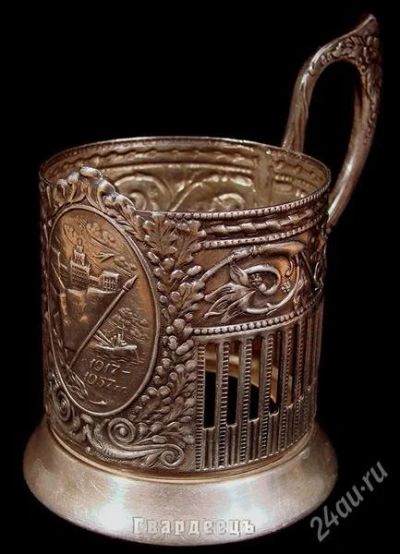 Лот: 771932. Фото: 1. Подстаканники. Кружки, стаканы, бокалы