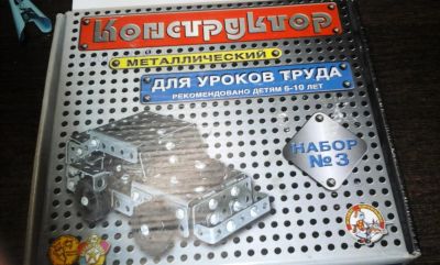 Лот: 5356420. Фото: 1. Конструктор для уроков труда. Конструкторы