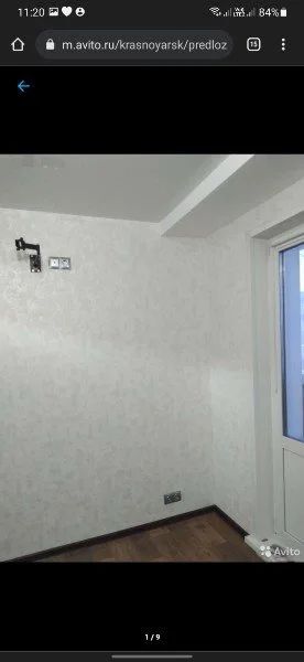 Лот: 18601905. Фото: 1. Сниму 2х комнатную квартиру район... Квартиры, студии