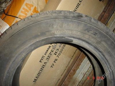 Лот: 500864. Фото: 1. Шины липучка Yokogama 175/65/R14. Шины