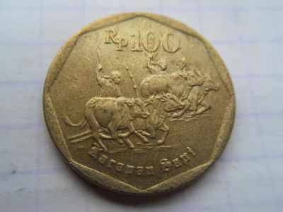 Лот: 8324721. Фото: 1. Индонезия 100 рупий 1996. Азия