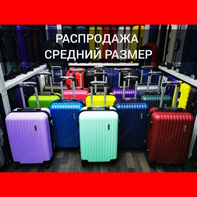 Лот: 15682475. Фото: 1. Чемодан Средний "Krabi", L'case. Чемоданы и сумки дорожные