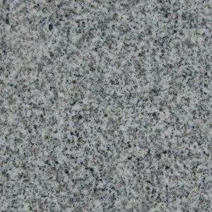 Лот: 2124078. Фото: 1. Распродажа натуральной гранитной... Материалы и сырьё