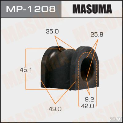 Лот: 18591219. Фото: 1. Втулка стабилизатора masuma front... Ходовая, подвеска, рулевое управление