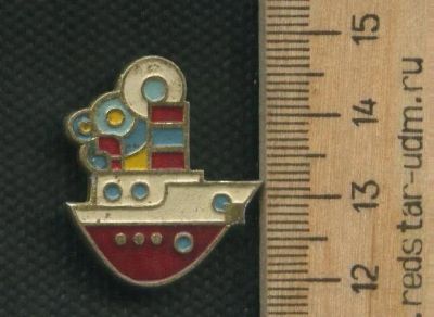 Лот: 17739343. Фото: 1. ( №9544 ) значки детство,Кораблик... Сувенирные