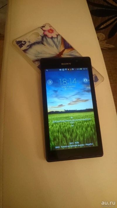 Лот: 8765550. Фото: 1. Sony Xperia C C2305. Смартфоны