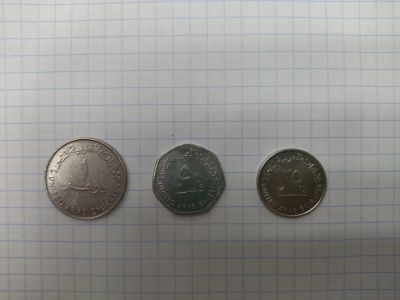 Лот: 18670230. Фото: 1. Арабский дирхам. Ближний восток