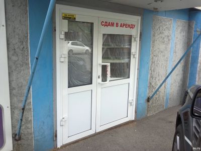 Лот: 14847798. Фото: 1. Сдам Нежилое помещение в Солнечном... Нежилое