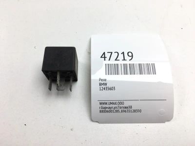 Лот: 20392988. Фото: 1. Реле Bmw 12435603. Электрооборудование