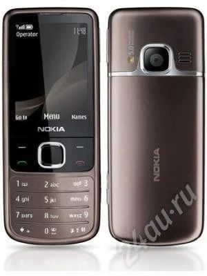 Лот: 591600. Фото: 1. На гарантии! Nokia 6700 Bronze... Кнопочные мобильные телефоны