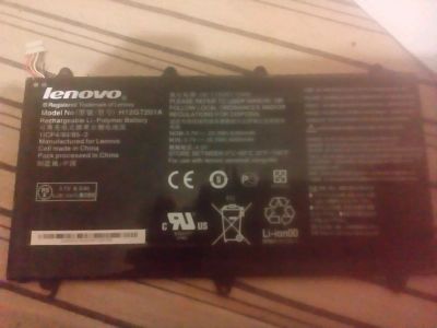 Лот: 9007826. Фото: 1. АКБ для Lenovo IdeaTab A2109... Аккумуляторы