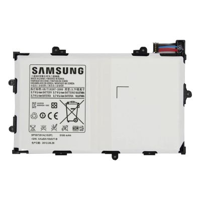 Лот: 15545550. Фото: 1. Аккумулятор Samsung P6800 Galaxy... Аккумуляторы