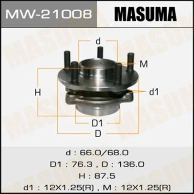 Лот: 18590536. Фото: 1. Ступичный узел masuma front skyline... Ходовая, подвеска, рулевое управление