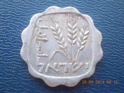 Лот: 4561713. Фото: 1. Для Вашей коллекции иностранная... Остальные страны
