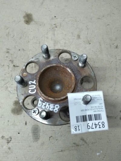 Лот: 21402342. Фото: 1. ступица Honda Accord CU2. Двигатель и элементы двигателя