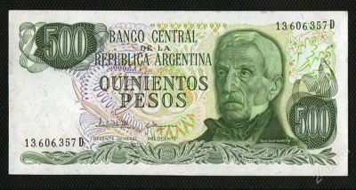 Лот: 2627897. Фото: 1. аргентина 500 песо люкс. Другое (банкноты)