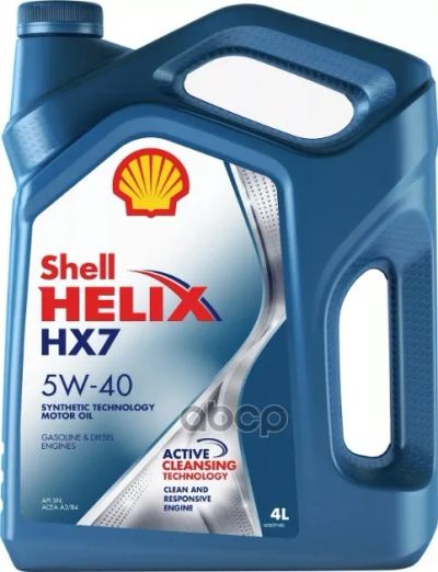 Лот: 21897790. Фото: 1. Shell Масло Моторное Shell Helix... Электрооборудование