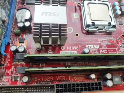 Лот: 22489030. Фото: 1. Xeon E5430 + материнка + память. Материнские платы