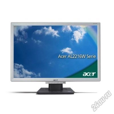 Лот: 5926800. Фото: 1. ЖК-монитор с диагональю Acer AL2216W... ЖК-мониторы