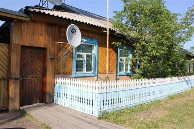 Лот: 7858006. Фото: 1. Продам дом в пос. Большая Мурта. Дома