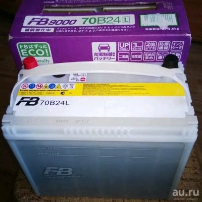 Лот: 10638175. Фото: 1. Аккумулятор Furukawa Battery FB9000... Аккумуляторы