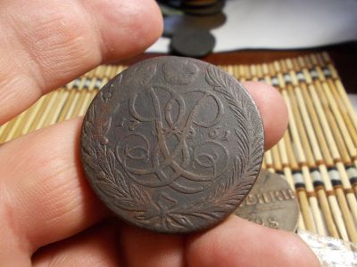 Лот: 16627485. Фото: 1. Великолепный редкий Пятак Елизаветы... Россия до 1917 года