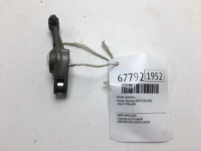 Лот: 20551947. Фото: 1. Рокер клапана Honda Odyssey 2001... Двигатель и элементы двигателя