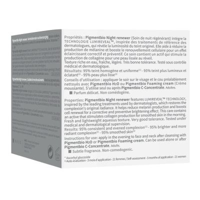 Лот: 23986881. Фото: 1. Биодерма Пигментбио осветляющий... Уход за телом