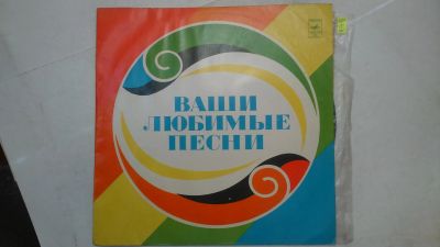 Лот: 13487570. Фото: 1. 4824 ваши любимые песни плохая... Аудиозаписи