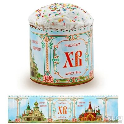 Лот: 9359813. Фото: 1. Ободок для пасхального кулича... Кухонные аксессуары