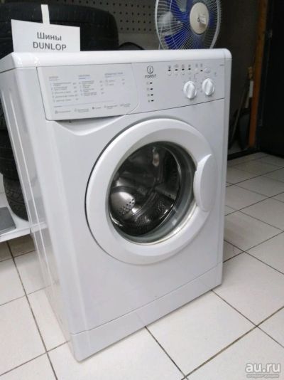 Лот: 15300307. Фото: 1. Стиральная машина Indesit wisl... Стиральные машины