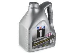 Лот: 18349080. Фото: 1. Mobil 1 x1 (5W30) 5W-30, 4л. Масла, жидкости