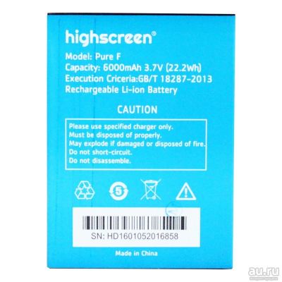 Лот: 10453371. Фото: 1. АКБ Highscreen Pure F. Аккумуляторы