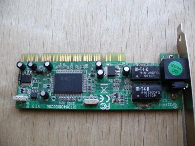 Лот: 9026367. Фото: 1. Модем ASUS NX1101 (со скоростью... Сетевые карты