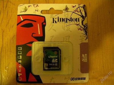 Лот: 2301186. Фото: 1. карта памяти kingston sdhc 16gb... Карты памяти